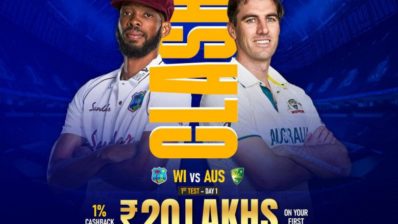 How to Nail WI vs AUS Inplay Sports Prediction Today | Winexch Exclusive