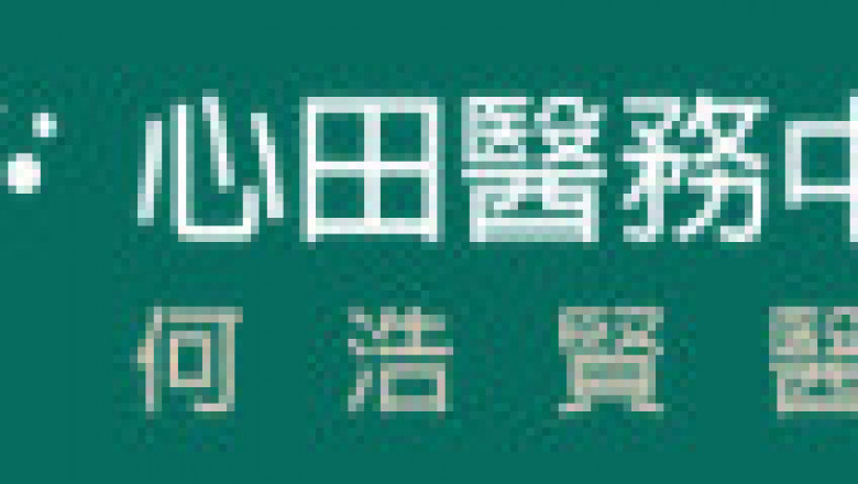 HeartfulMedical 打造智慧遠距醫療的先鋒平台