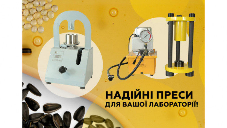 Premium Equipment Supporting Ukraine’s Scientific Growth