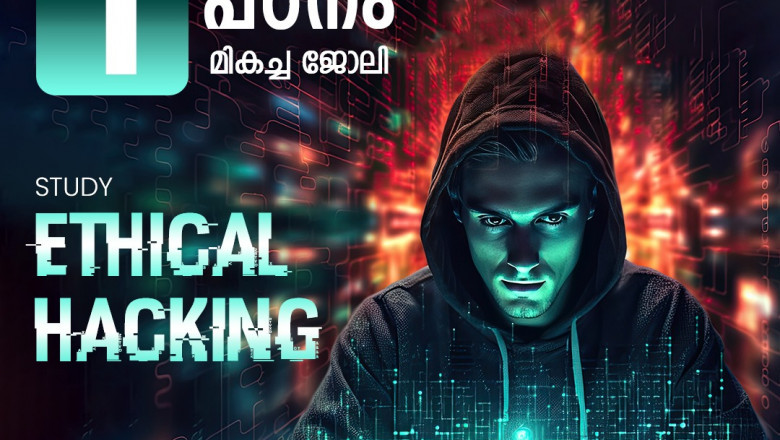 Why Ethical Hackers Are the Cybersecurity Heroes of the Digital Age