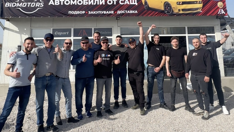 Услуга за подбор на лични превозни средства