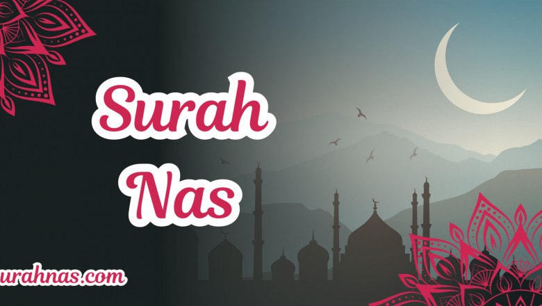 Surah nas