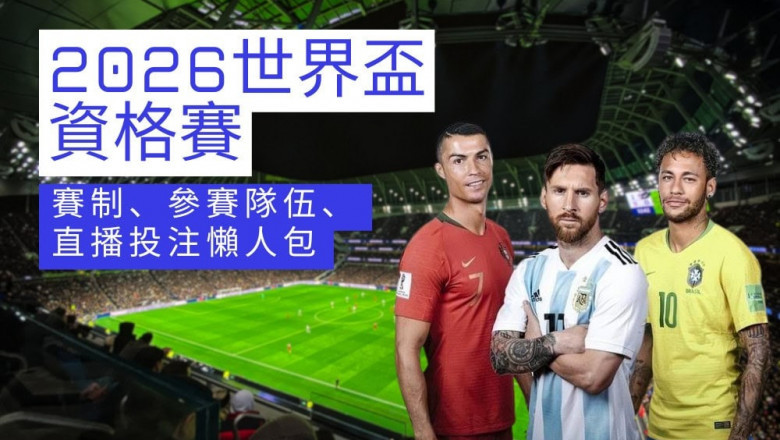 探索線上博弈的魅力:娛樂與風險並存的世界