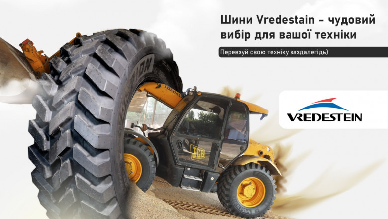 Built for Load, Traction, and Reliability – Tire Solutions that Work