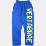 vertabrae sweatpants Profile Picture