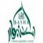 Basha Istanbul Profile Picture