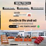 Rekha Panchal profile picture
