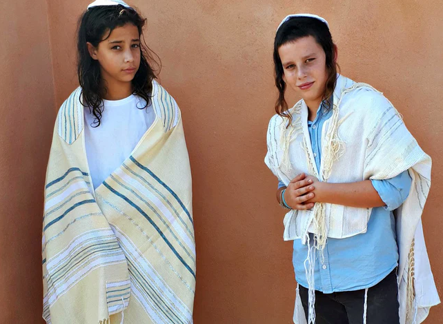What Is A Prayer Shawl For Jewish Families? | by Tallisman | May, 2025 | Medium