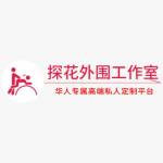 sgpwai wei profile picture